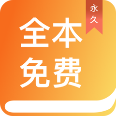 真人闲庄app